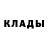 АМФЕТАМИН 98% Qsok Govna