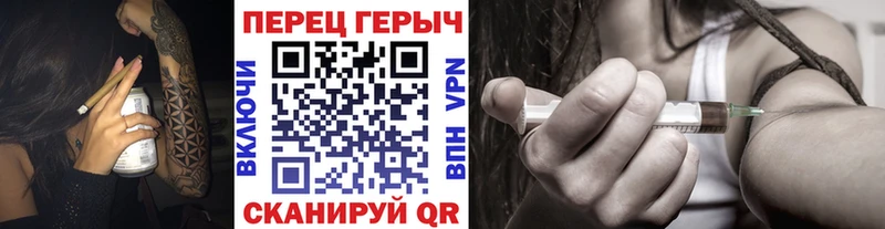 Героин герыч  Купить где  Кемь 