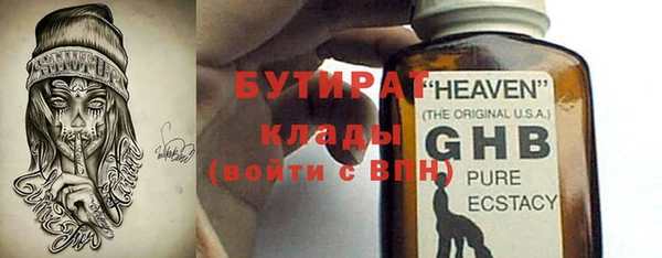 a pvp Горно-Алтайск