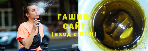 a pvp Горно-Алтайск