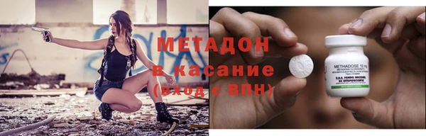 МДМА Горняк