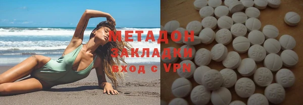 МДМА Горняк