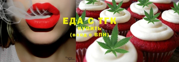 a pvp Горно-Алтайск