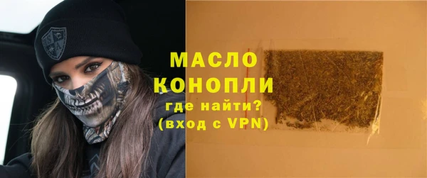a pvp Горно-Алтайск