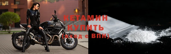 МДМА Горняк