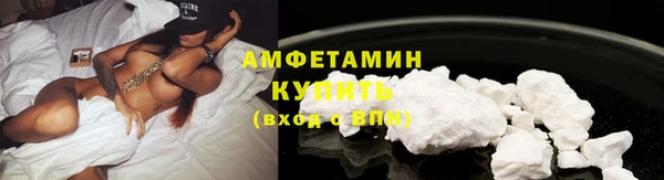a pvp Горно-Алтайск