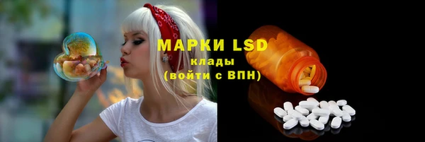 a pvp Горно-Алтайск