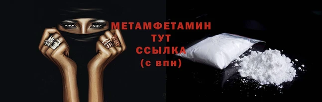 МДМА Горняк