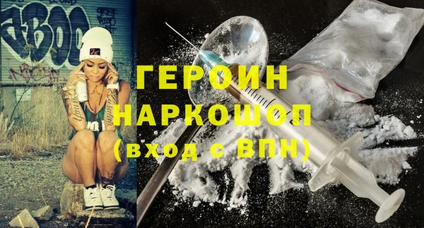 a pvp Горно-Алтайск