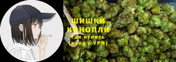 МДМА Горняк