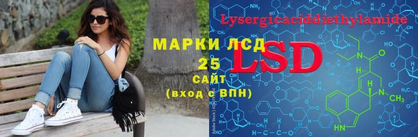 МДМА Горняк