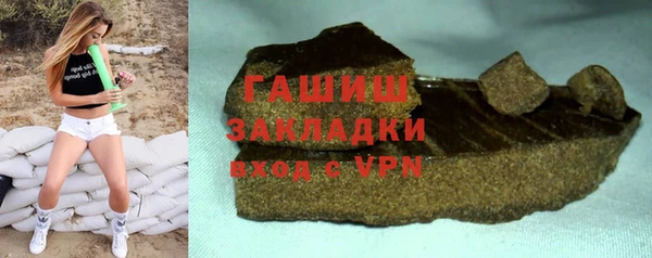 a pvp Горно-Алтайск