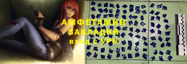 a pvp Горно-Алтайск