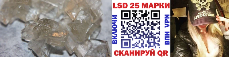 Лсд 25 экстази кислота  Купить закладки  Кемь 